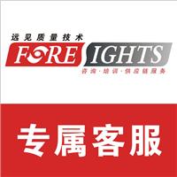珠海香洲區(qū)企業(yè)與資源導航 黃頁名錄與八方資源平臺的價值解析