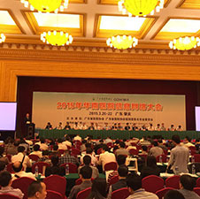 观和孕育中心新闻报道资讯