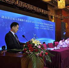 观和孕育中心最新新闻报道