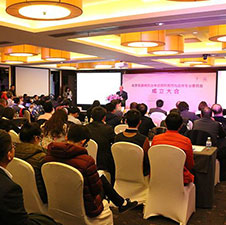 2019观和孕育中心新闻报道